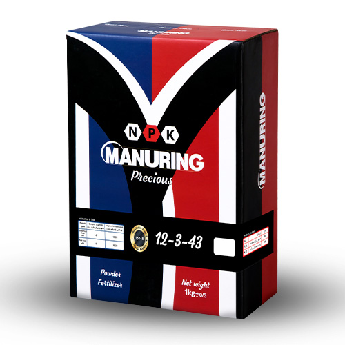 Manuring-12-3-43-B