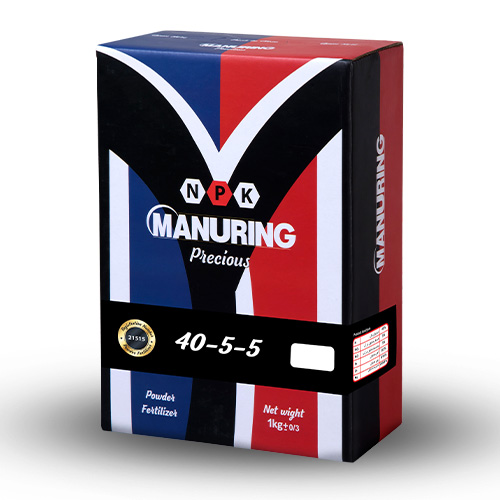 Manuring-40-5-5-B