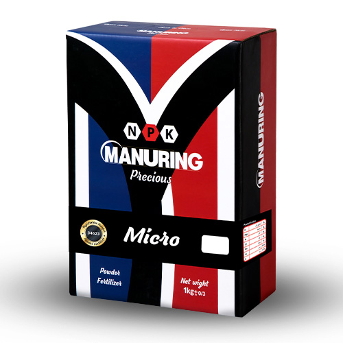 Manuring-Micro-B