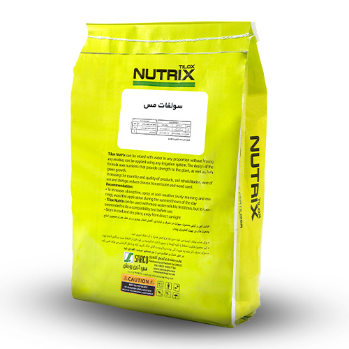 Nutrix10K-sulfat-mess