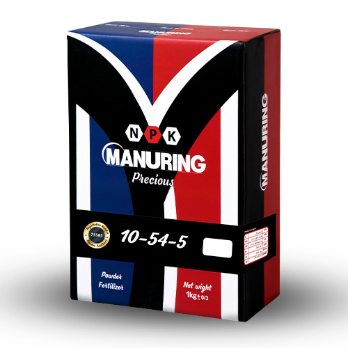 Manuring-10-54-5-B