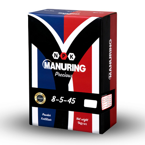 Manuring-8-5-45-B
